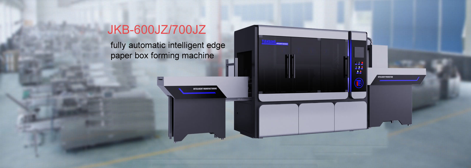 lancheira que forma a máquina