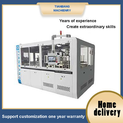 qualidade  CHJ-G Lunch Paper Bowl Making Machine Automatic Intelligent Multi Grid fábrica