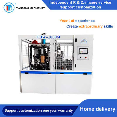 qualidade  CHW-1000M Square Disposable Paper Bowl Machine Light Food Take Away fábrica