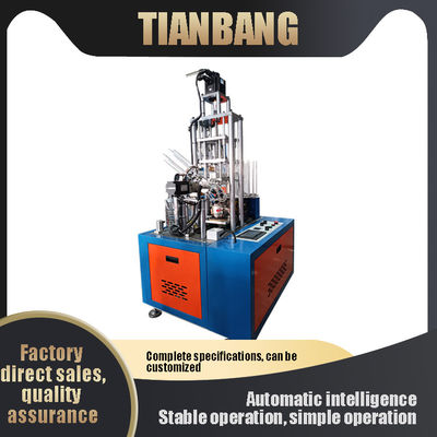 qualidade  JKB-SF Curling Cup Machine Low Energy Professional Programmable Full Automatic Intelligent Low Energy Consumption Roller fábrica