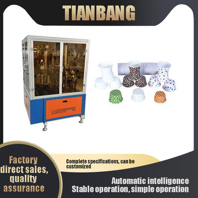 qualidade  Curling Cake Cup Making Machine Automatic With Schneider AC Contactor fábrica