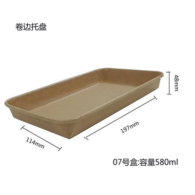 JKB-500 sushi Tray Forming Machine Energy Saving de papel