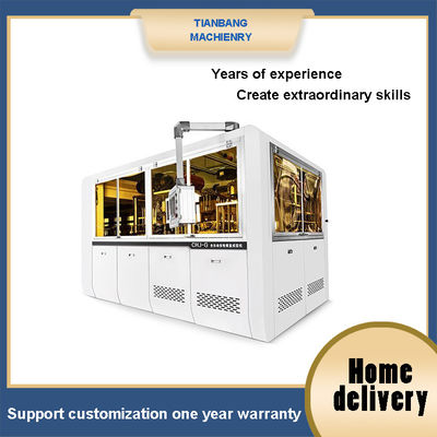 20-30 partes/máquina mínima da cartonagem do almoço de CHJ-G com motor