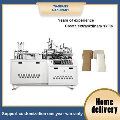 Máquina termoplástico automática 300mm x 270mm RHZH-B da cartonagem do Hamburger