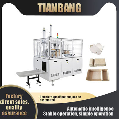máquina da cartonagem do papel 6kw 25-35 vezes/grade do minuto FBJ-D multi