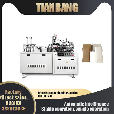 Do consumo programável do papel da baixa energia de RHZH-B máquina descartável termoplástico da bacia