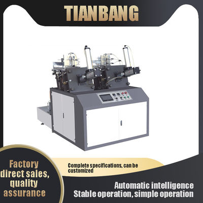 Papel automático Tray Machine da máquina do copo do bolo de aniversário ZPJ-600