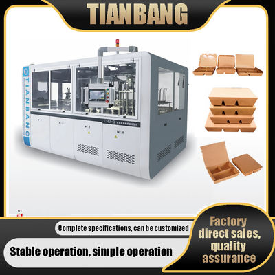CHJ-G Máquina de formação automática de caixas multi-divisões inteligente